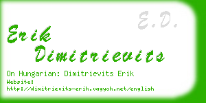 erik dimitrievits business card